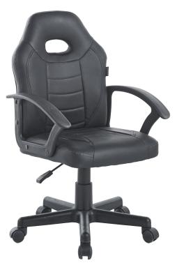  Крісло офісне геймерське Bonro B-043 чорне