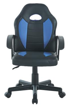  Крісло офісне геймерське Bonro B-043 синє