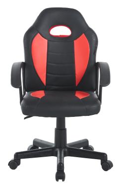 Кресло офисное геймерское Bonro B-043 красное 