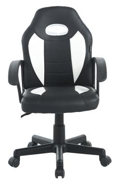 Кресло офисное геймерское Bonro B-043 белое 