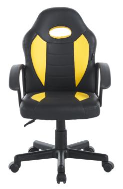  Крісло офісне геймерське Bonro B-043 жовте