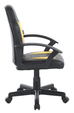  Крісло офісне геймерське Bonro B-043 жовте