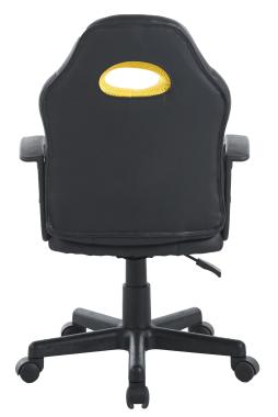  Крісло офісне геймерське Bonro B-043 жовте