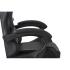 Крісло геймерське Bonro B-0519 черное 