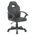  Крісло офісне геймерське Bonro B-043 чорне (564)