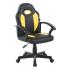  Крісло офісне геймерське Bonro B-043 жовте (564)