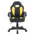  Крісло офісне геймерське Bonro B-043 жовте (564)