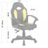  Крісло офісне геймерське Bonro B-043 жовте (564)