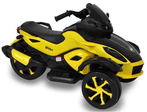 Детский электромотоцикл трицикл Spoko SP-610 желтый 