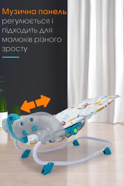  Дитячий стілець шезлонг-гойдалка для годування SPOKO SP-818