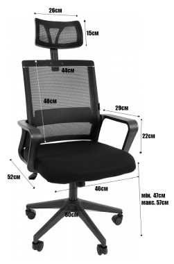 Кресло офисное Bonro B-8330 
