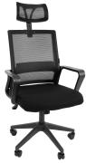Кресло офисное Bonro B-8330