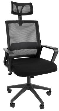 Кресло офисное Bonro B-8330 