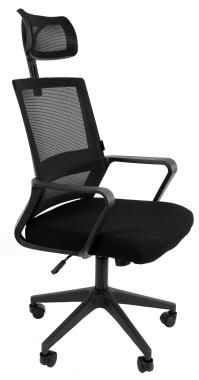 Кресло офисное Bonro B-8330 