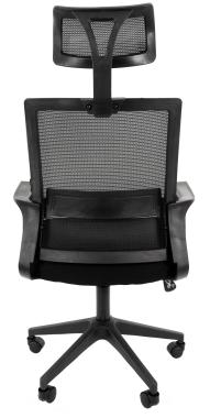 Кресло офисное Bonro B-8330 
