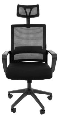 Кресло офисное Bonro B-8330 