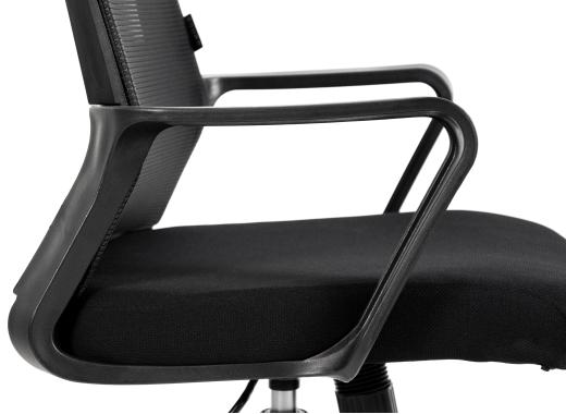 Кресло офисное Bonro B-8330 