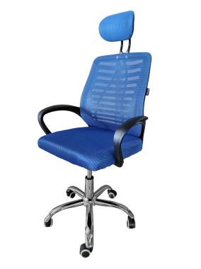 Кресло офисное Bonro B-6200 синее 