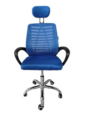 Кресло офисное Bonro B-6200 синее 