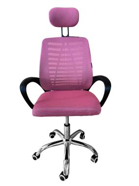 Кресло офисное Bonro B-6200 розовое 