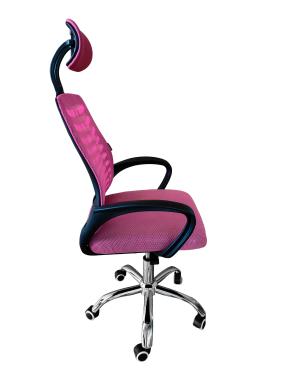 Кресло офисное Bonro B-6200 розовое 