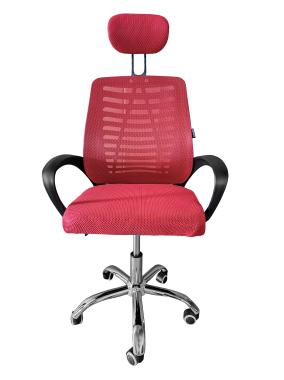 Кресло офисное Bonro B-6200 красное 