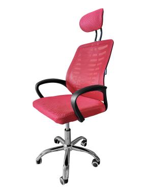 Кресло офисное Bonro B-6200 красное 