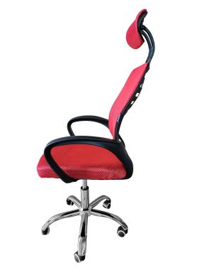 Кресло офисное Bonro B-6200 красное 