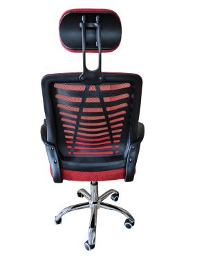 Кресло офисное Bonro B-6200 красное 