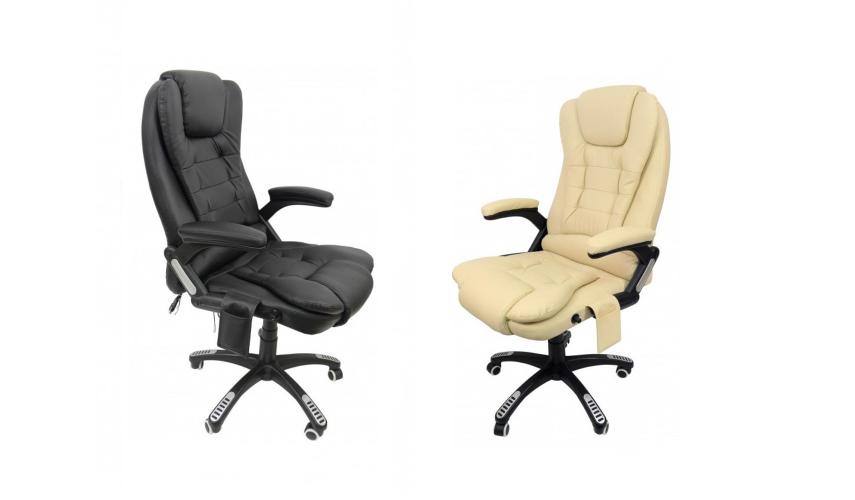 Кресло офисное BONRO M-8025 / O-8025
