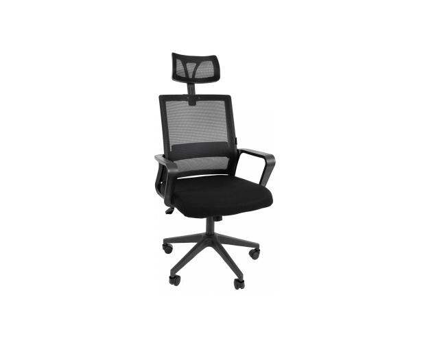 Кресло офисное BONRO B-8330