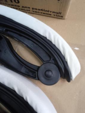  Крісло офісне на колесах Bonro BN-6071 біле з підставкою для ніг (1901) - уцінений товар