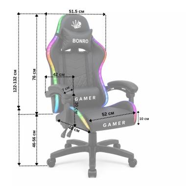  Комп'ютерне крісло Bonro Gamer з LED підсвіткою чорного кольору (B-149)