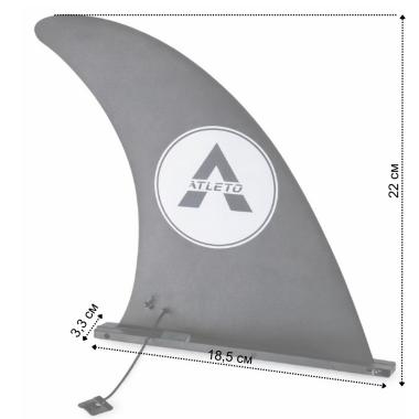 Плавник для надувной SUP-доски Atleto A-013 