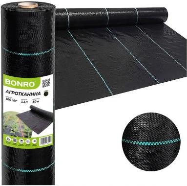  Агротканина 100 г/м2 Bonro 1,1x50 м чорна