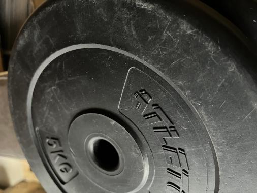 Диск для штанг и гантелей композитный Atleto 2шт x 5кг (1190) - уцененный товар 