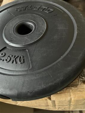Диск для штанг и гантелей композитный Atleto 4шт x 2,5кг (1191) - уцененный товар 