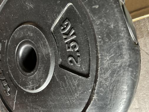 Диск для штанг и гантелей композитный Atleto 4шт x 2,5кг (1191) - уцененный товар 