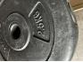 Диск для штанг и гантелей композитный Atleto 4шт x 2,5кг (1191) - уцененный товар 