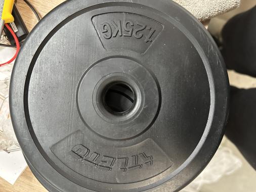 Диск для штанг и гантелей композитный Atleto 6шт x 1,25кг (1202) - уцененный товар 