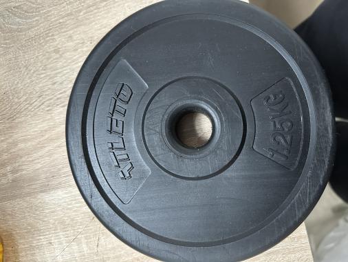 Диск для штанг и гантелей композитный Atleto 6шт x 1,25кг (1202) - уцененный товар 