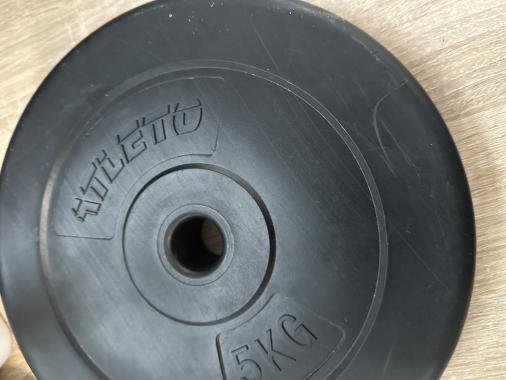 Диск для штанг и гантелей композитный Atleto 2шт x 5кг (1204) - уцененный товар 