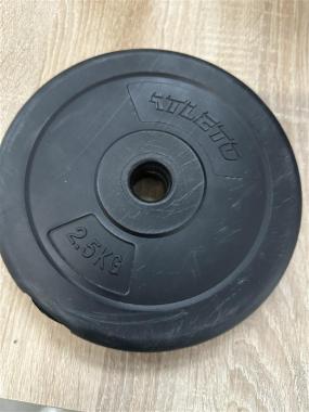 Диск для штанг и гантелей композитный Atleto 4шт x 2,5кг (1206) - уцененный товар 