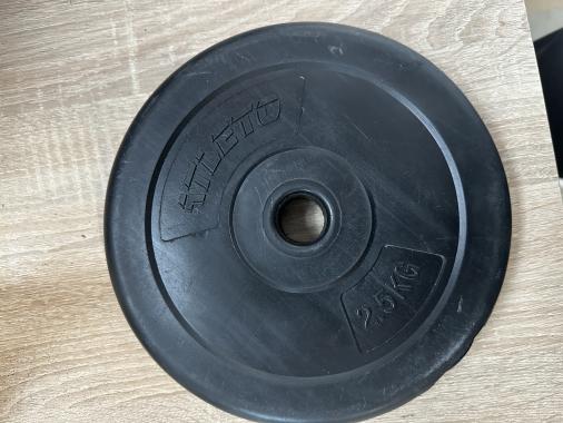 Диск для штанг и гантелей композитный Atleto 4шт x 2,5кг (1206) - уцененный товар 