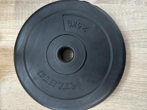 Диск для штанг и гантелей композитный Atleto 4шт x 2,5кг (1206) - уцененный товар 
