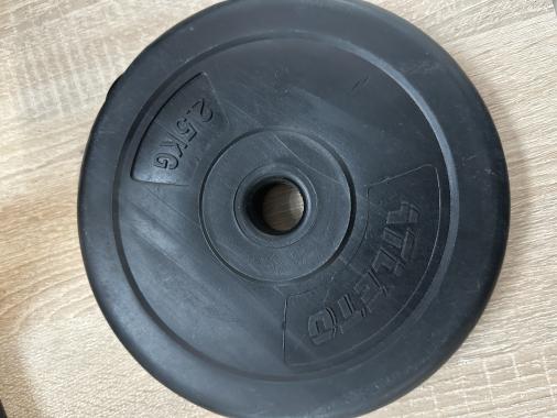 Диск для штанг и гантелей композитный Atleto 4шт x 2,5кг (1206) - уцененный товар 