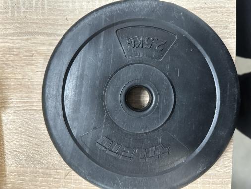 Диск для штанг и гантелей композитный Atleto 4шт x 2,5кг (1208) - уцененный товар 