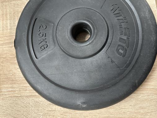 Диск для штанг и гантелей композитный Atleto 4шт x 2,5кг (1208) - уцененный товар 