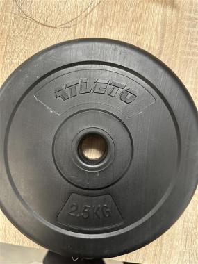 Диск для штанг и гантелей композитный Atleto 4шт x 2,5кг (1209) - уцененный товар 