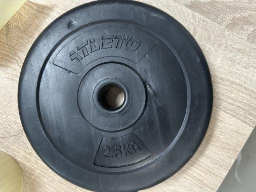 Диск для штанг и гантелей композитный Atleto 4шт x 2,5кг (1209) - уцененный товар 